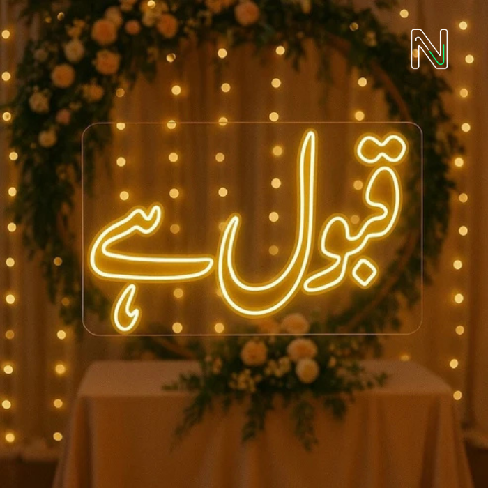qabool hai neon sign
