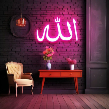 Allah Almighty Neon Sign