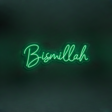 Bismillah Neon Sign