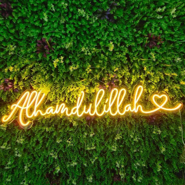 Alhamdulilah Neon Sign