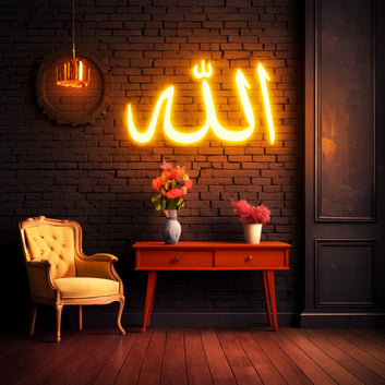 Allah Almighty Neon Sign